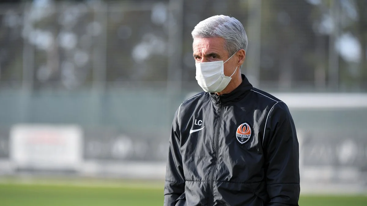 Луїш Каштру / Фото ФК Шахтар