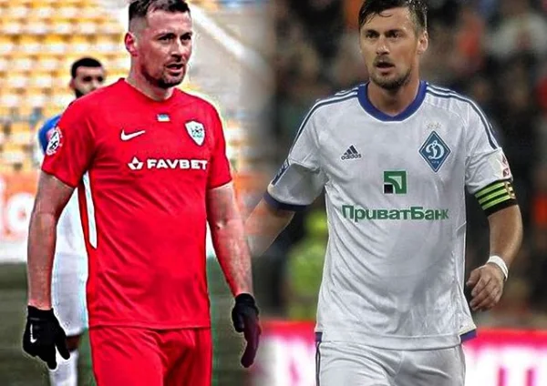 мілевський