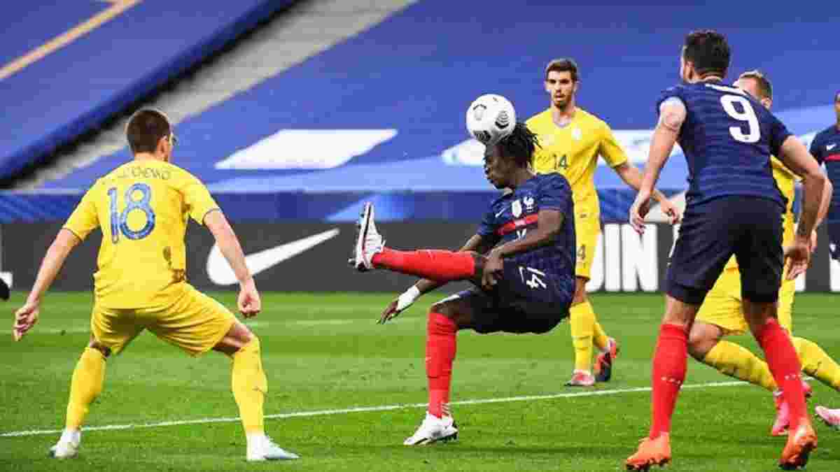 Франція – Україна: матч відбору до ЧС-2022 відбудеться без глядачів