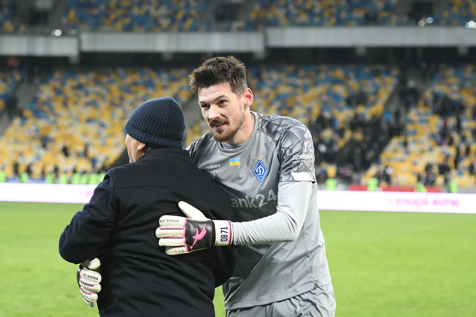 Динамо – Колос: счет и обзор матча 3 марта 2020