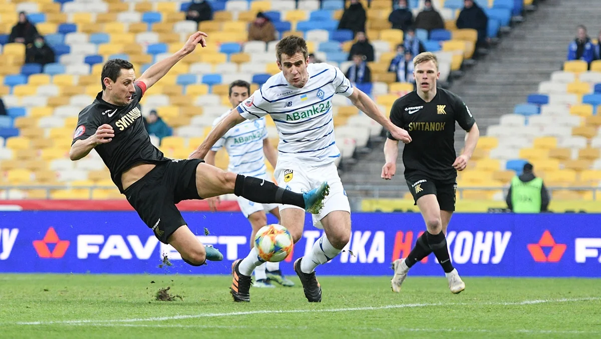 Динамо – Колос / ФК Динамо Киев