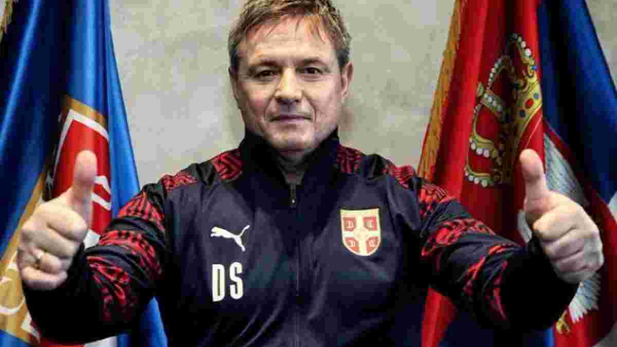 Збірна Сербії призначила головним тренером легендарного хавбека