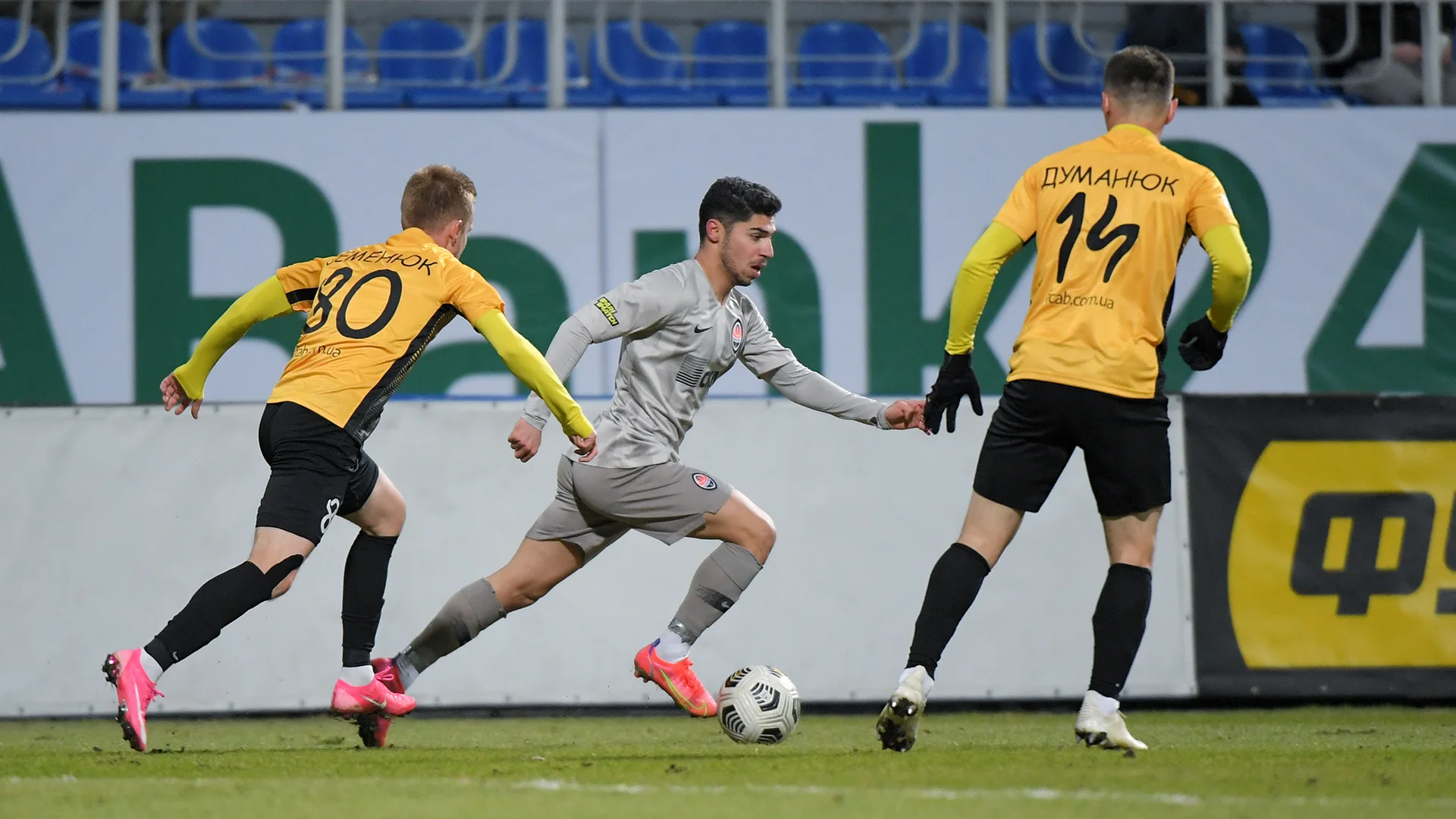 Агробизнес – Шахтер – 1:0 / ФК Шахтер