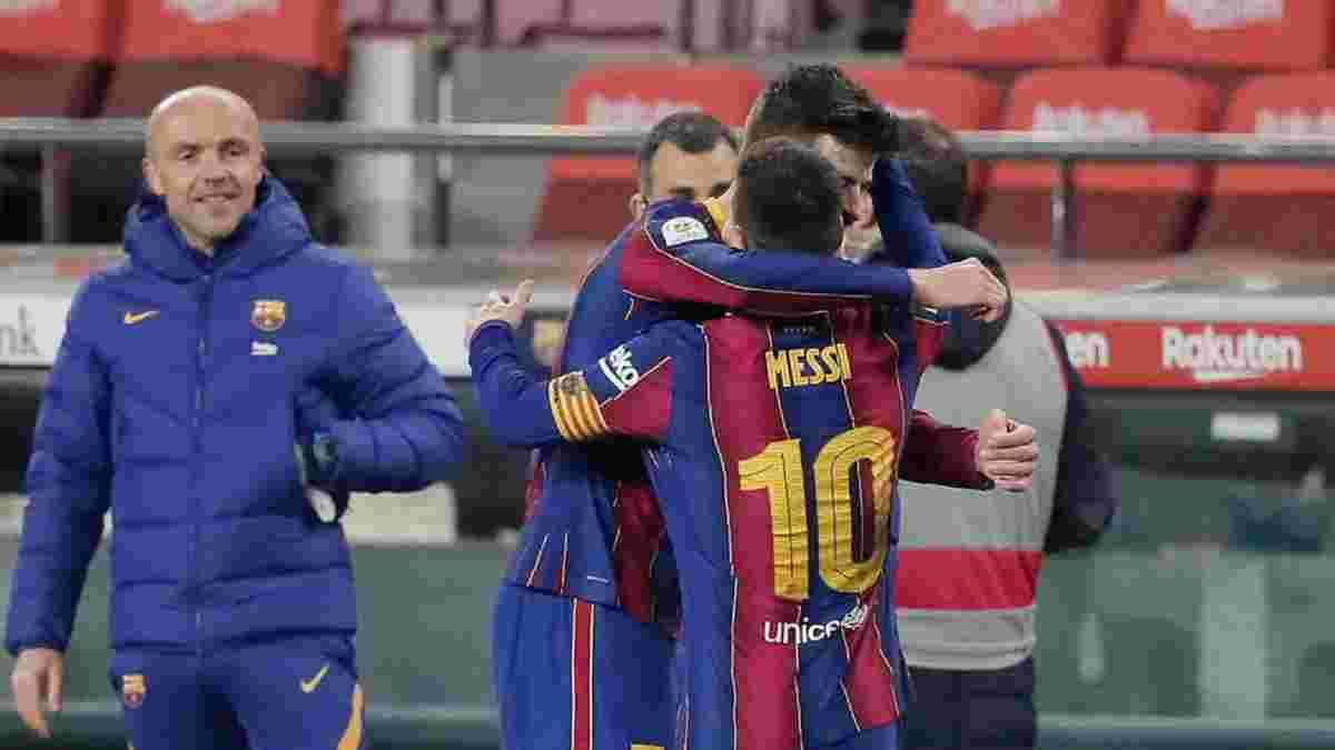 Барселона – Севілья: божевільна реакція Мессі на гол Піке – сигнал для ПСЖ?