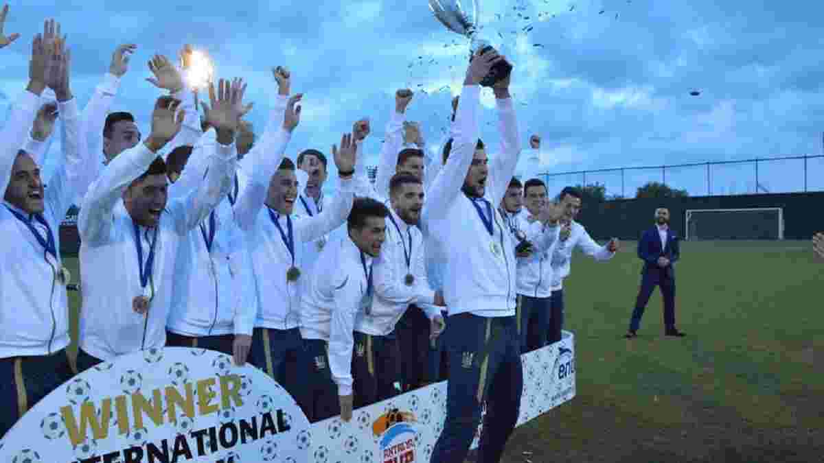 Збірна України U-21 візьме участь у міжнародному турнірі в Туреччині
