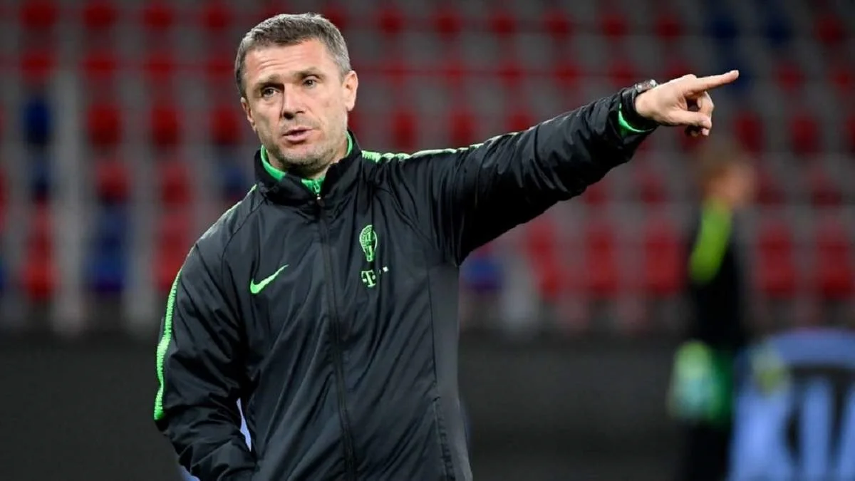 Сергей Ребров / Фото ФК Ференцварош