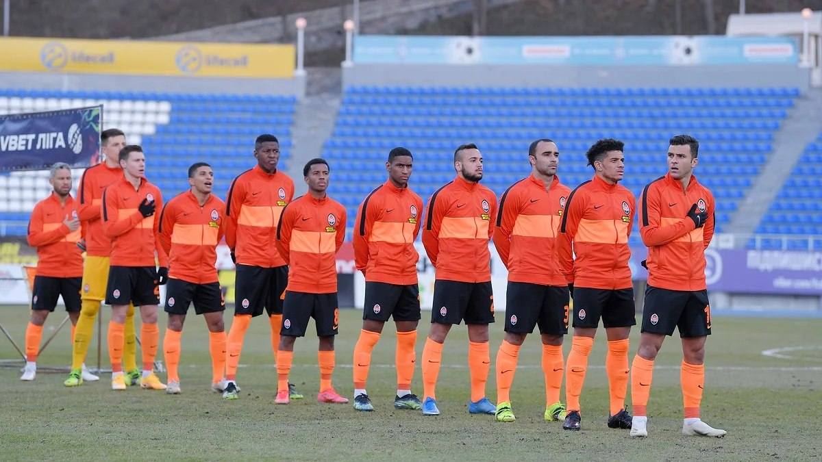 Фото ФК Шахтер