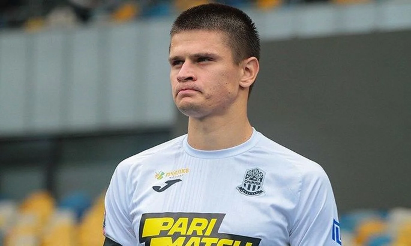 Евгений Цымбалюк / Фото ФК Олимпик