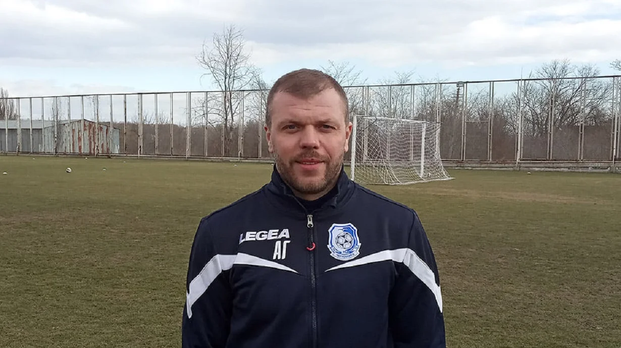 Алексей Гай / Сайт Черноморца