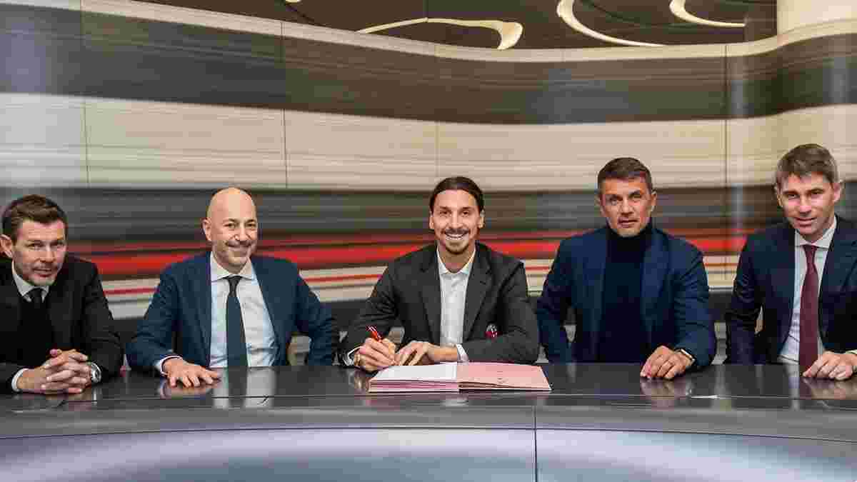 Милан продлит контракт с Ибрагимовичем