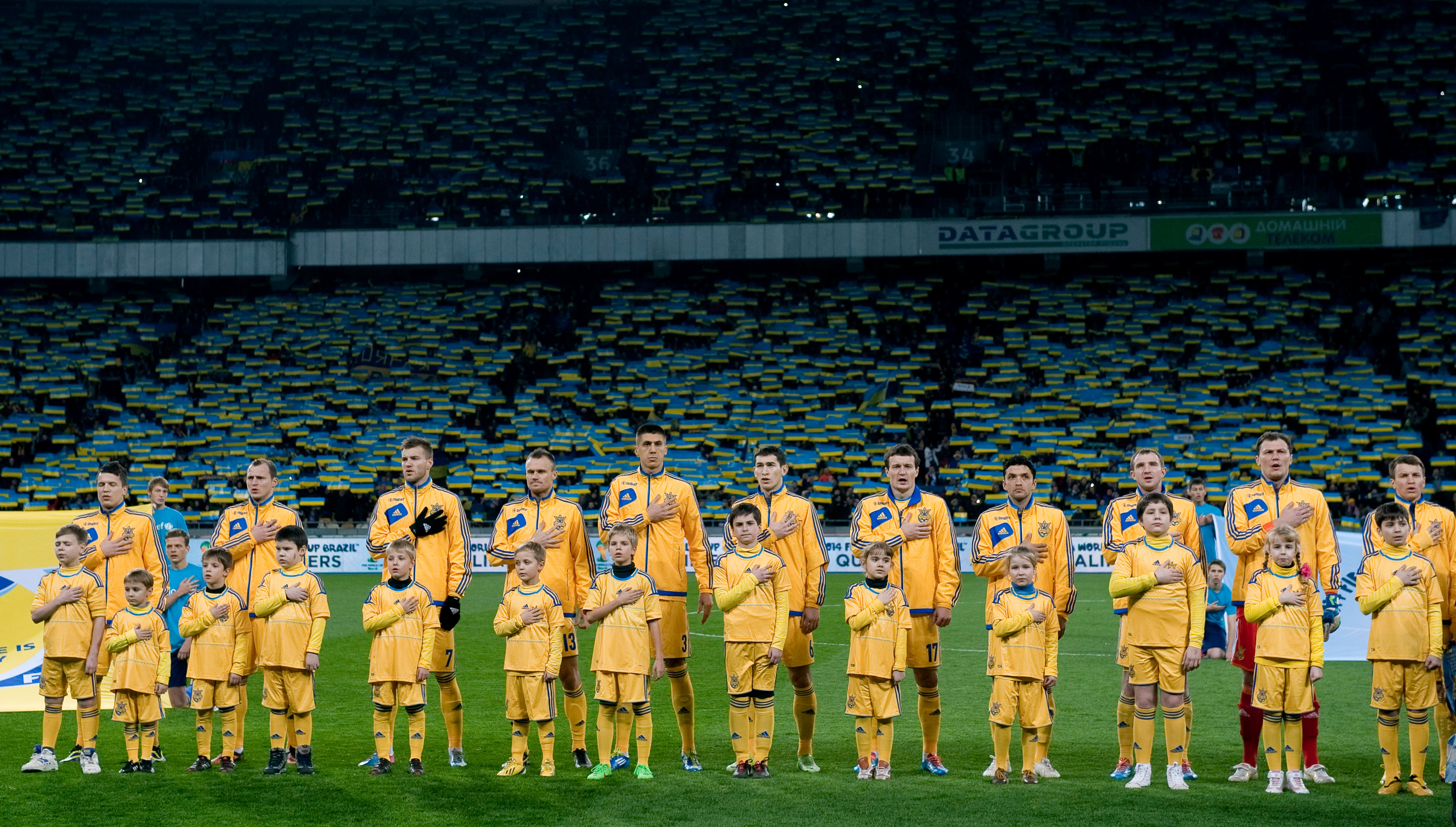 україна україна