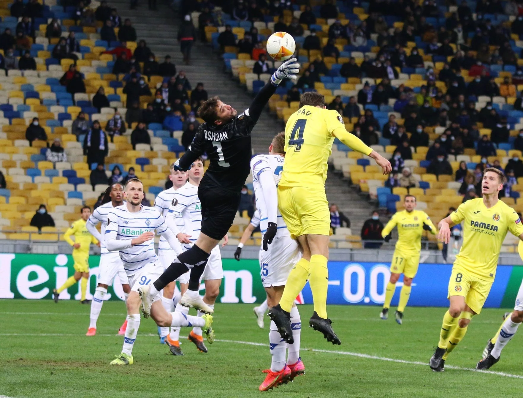 Динамо Динамо