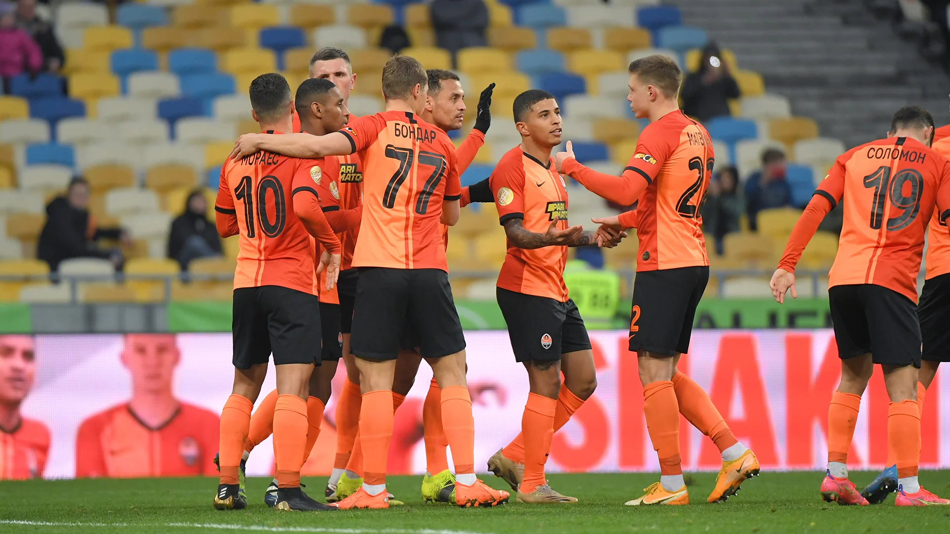 Шахтер – Десна: отчет матча УПЛ