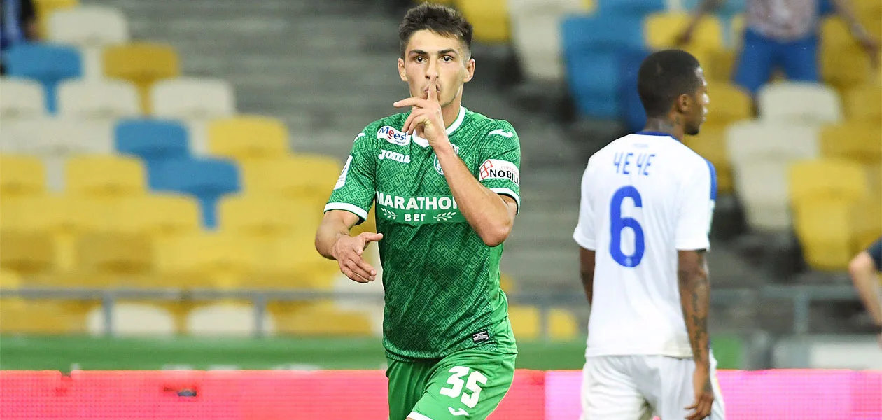 карпати карпати