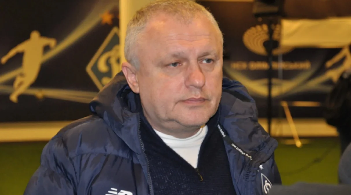 Игорь Суркис / Фото из открытых источников