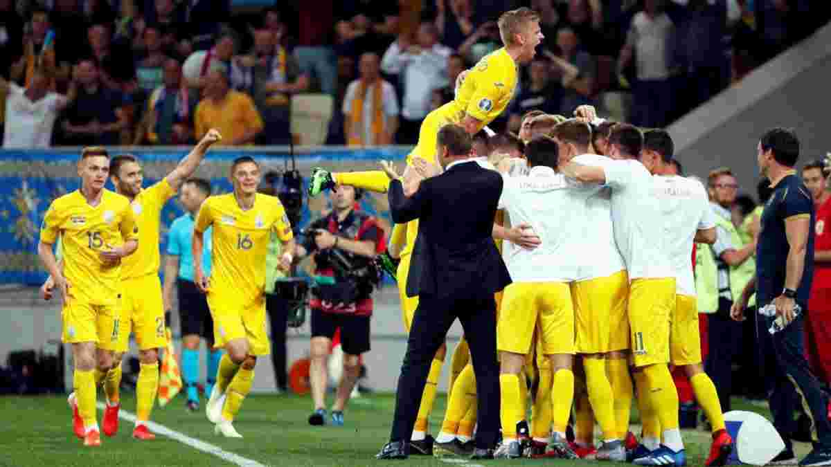 Во Львове отреагировали на информацию о переносе матчей сборной Украины с Финляндией и Казахстаном