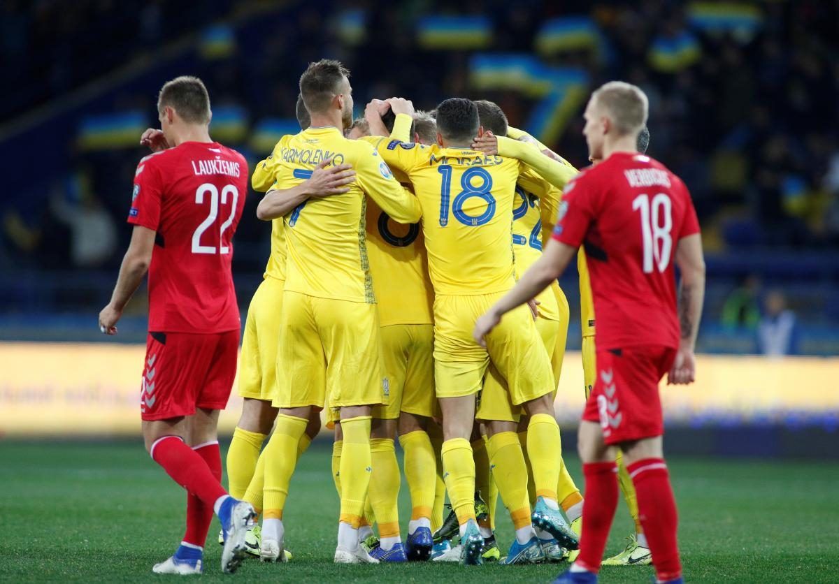 Сборная Украины не сыграет во Львове / УАФ