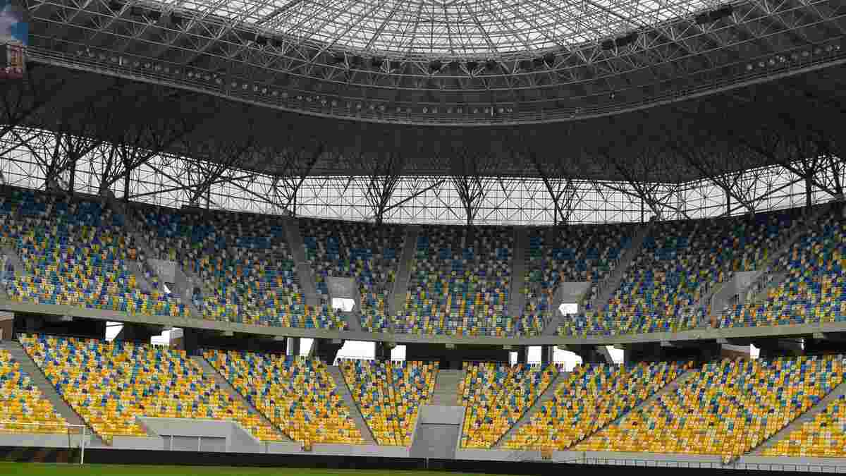 Арена Львов понесла серьезные убытки из-за переноса матчей сборной – работники несколько месяцев не получают денег
