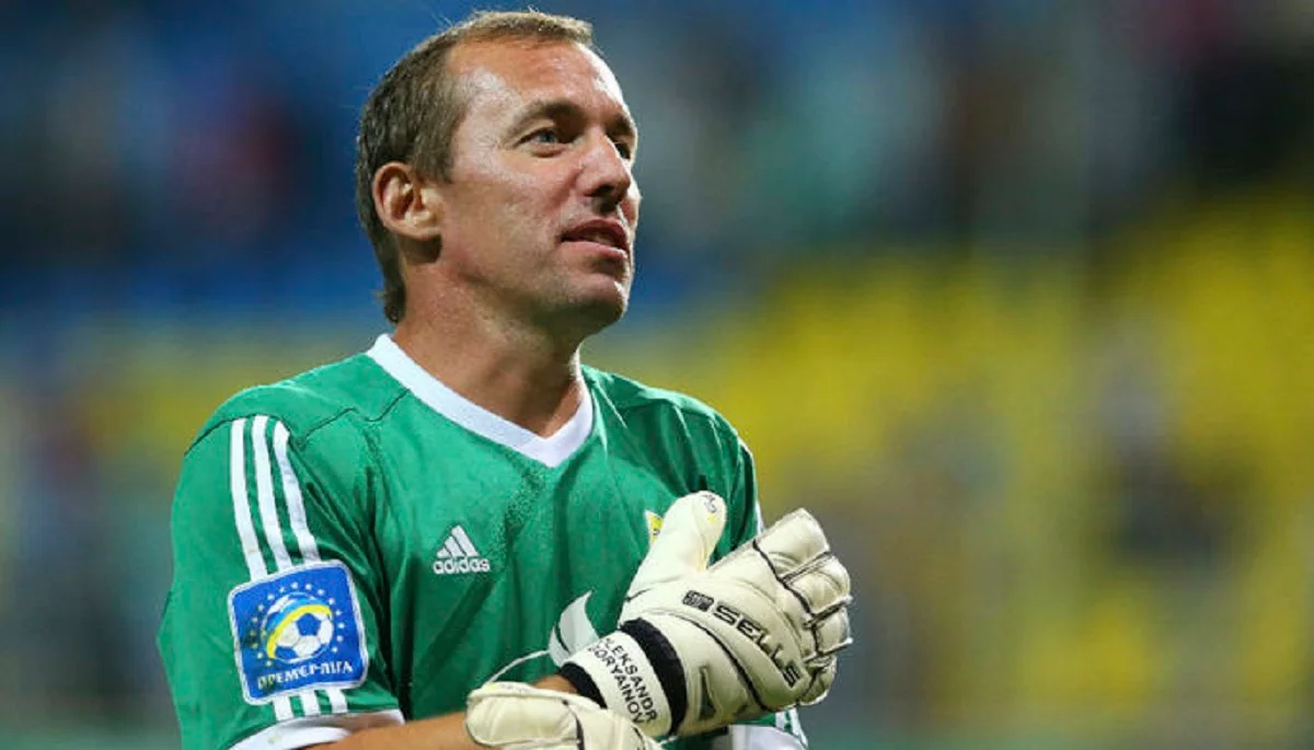 Александр Горяинов / Фото из открытых источников