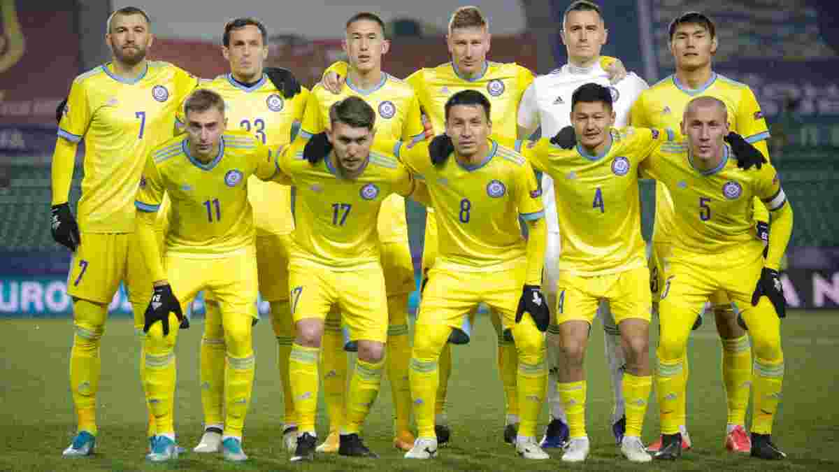 Збірна Казахстану оголосила склад на матчі з Францією та Україною