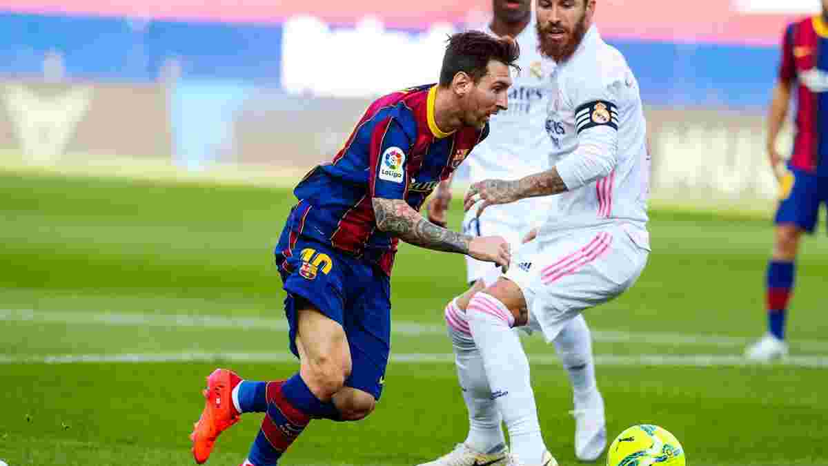 Реал – Барселона: Ла Лига утвердила дату и время Эль Класико