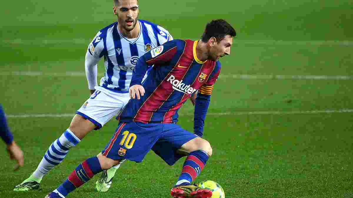 Реал Сосьедад – Барселона: стартовые составы и онлайн-трансляция матча Ла Лиги