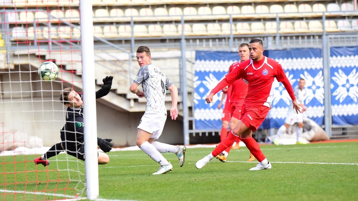 Фото МФК Металург