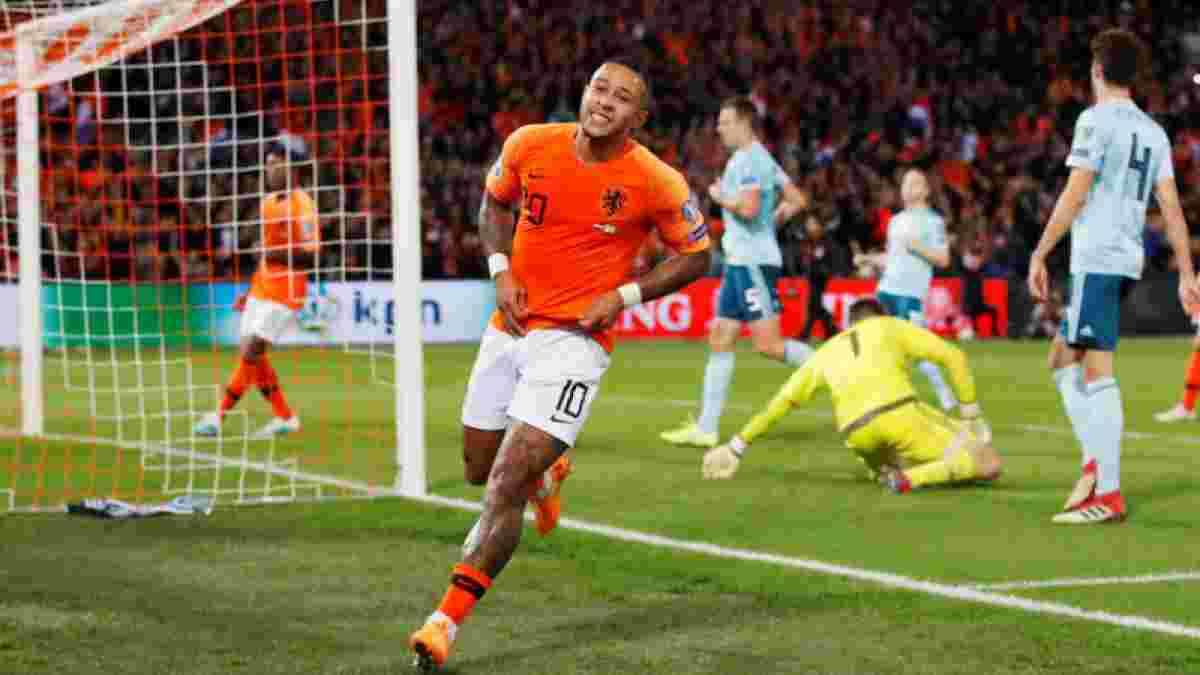 Депая не пускають на матчі збірної Нідерландів – зірка Ліона благає Макрона та УЄФА змилуватися