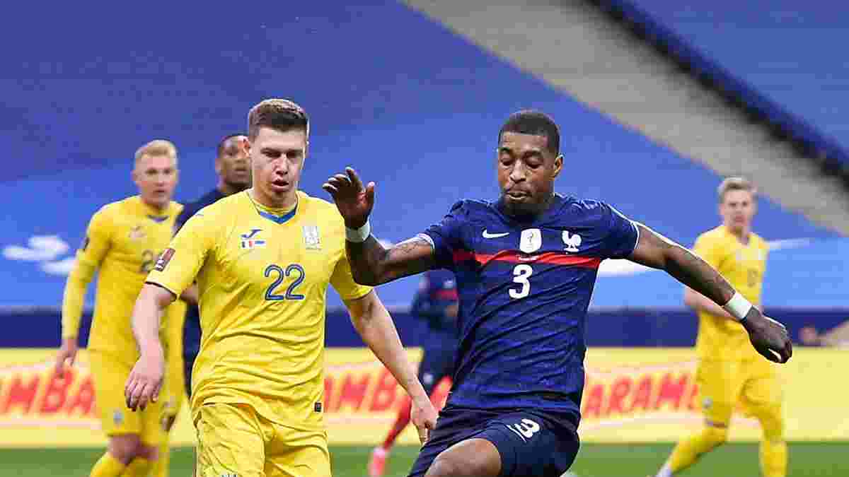 Франция – Украина – 1:1 – видео голов и обзор матча