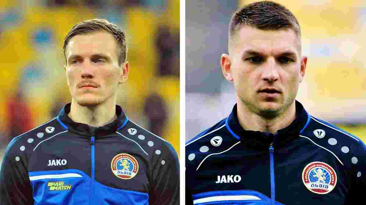 Двоє гравців Львова отримали виклики у європейські збірні