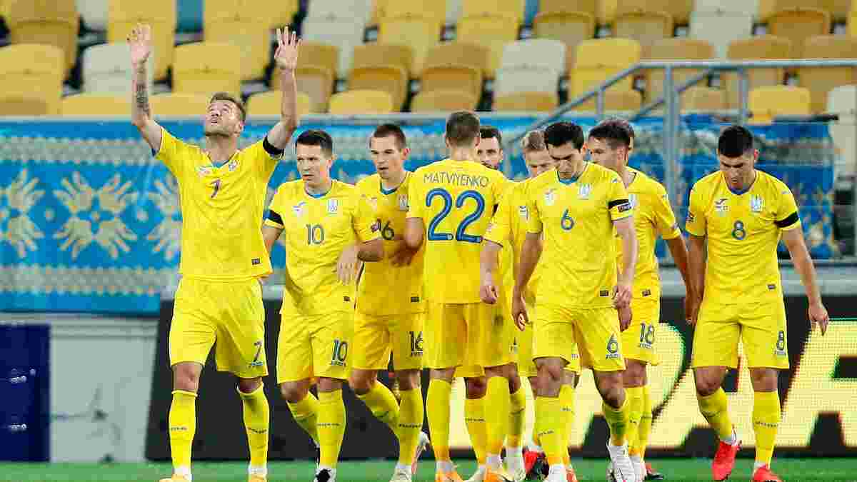 Франція – Україна: Ярмоленко і Лунін пропустять гру – офіційна заявка "синьо-жовтих" на матч відбору до ЧС-2022