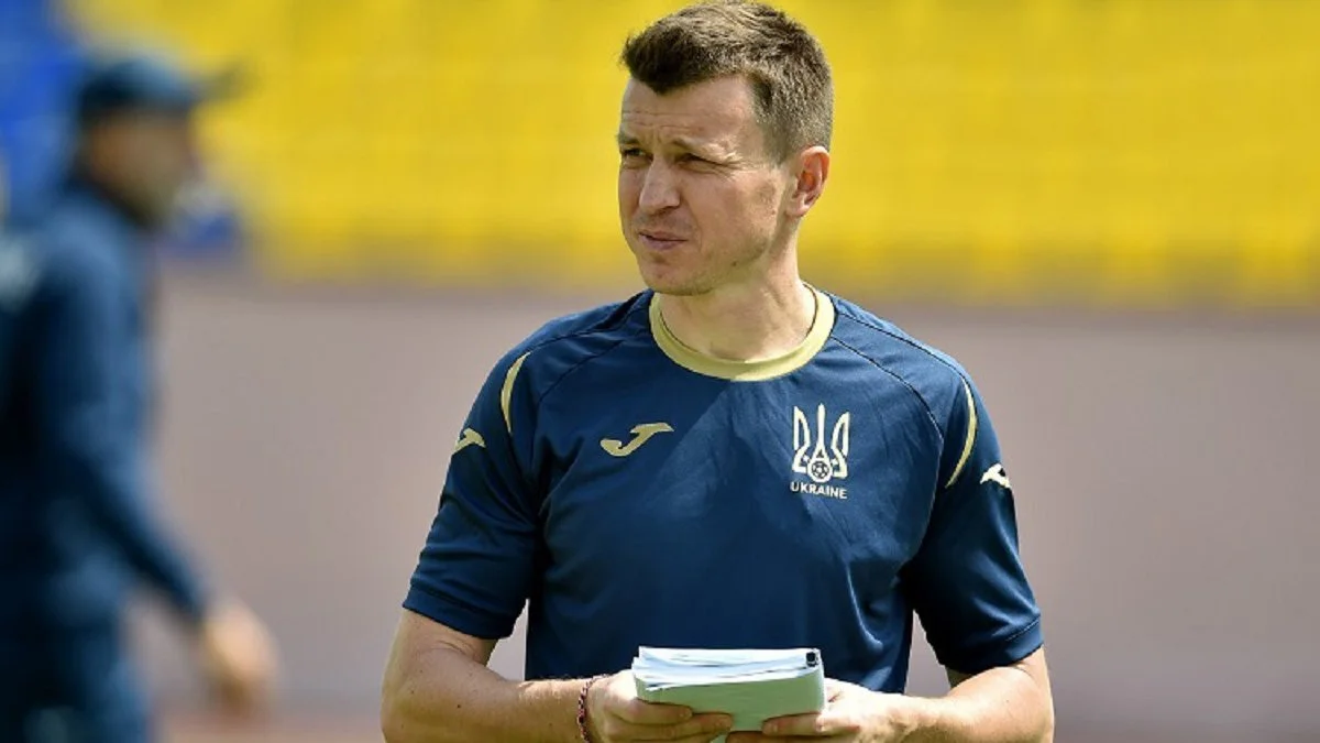 ротань ротань