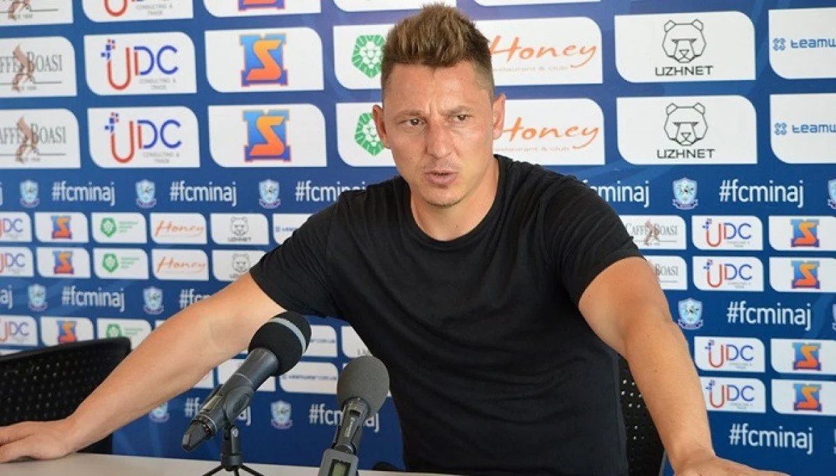 Василий Кобин / фото: ФК Минай