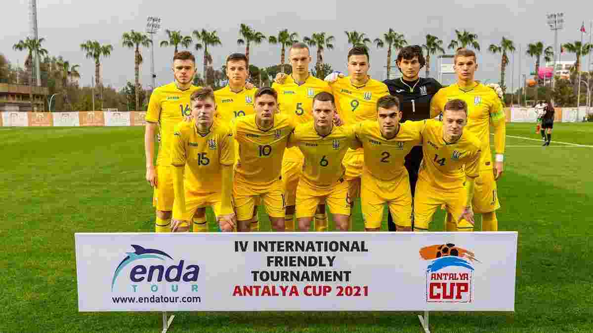 Україна U-21 – Узбекистан U-21: пряма відеотрансляція матчу Antalya Cup