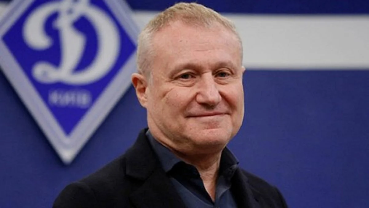 Григорій Суркіс / фото з відкритих джерел