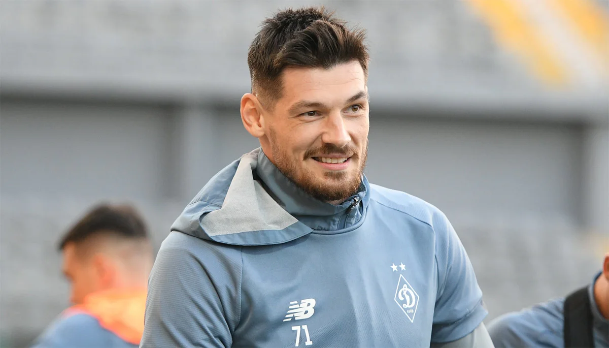 Денис Бойко / фото: ФК Динамо Київ