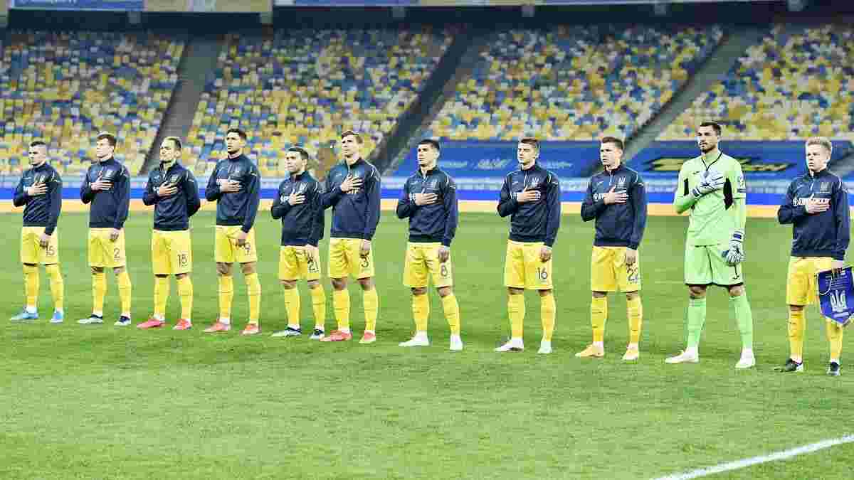 Главные новости футбола 28 марта: Украина обидно упустила победу над финнами, Франция оторвалась и возглавила группу