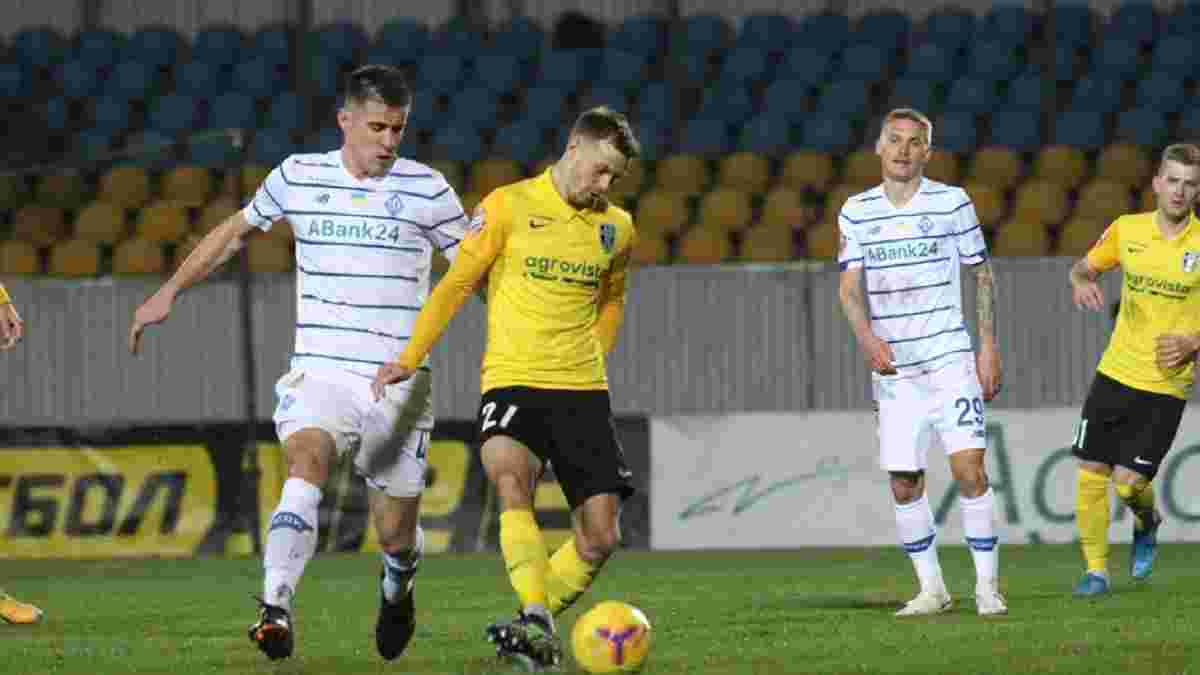 Александрия – Динамо – 1:2 – видео голов и обзор матча