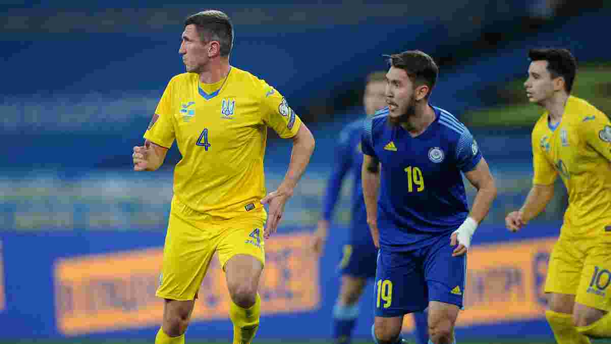 Денисов: Чего не хватало сборной Украины – кулака или пинка?