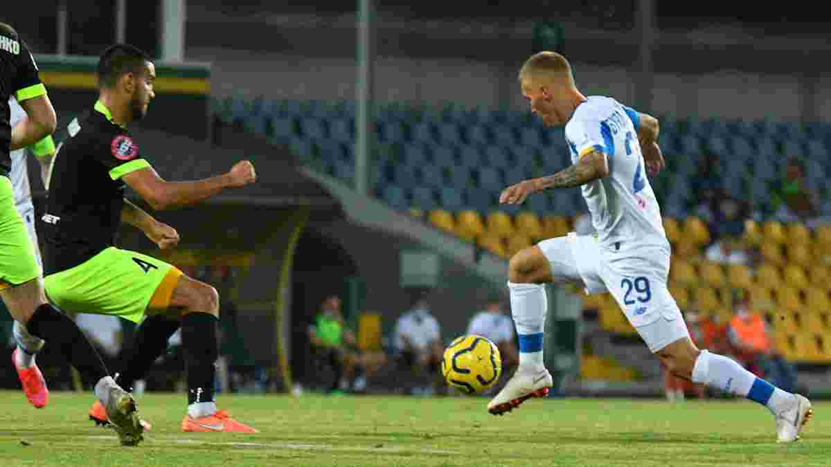 Dinamo Aleksandriya Smotret Onlajn Upl Pryamaya Translyaciya 24 10 2020 Telekanal Futbol