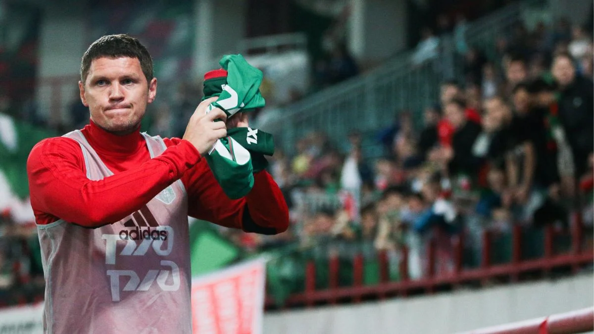 Тарас Михалик / Getty Images