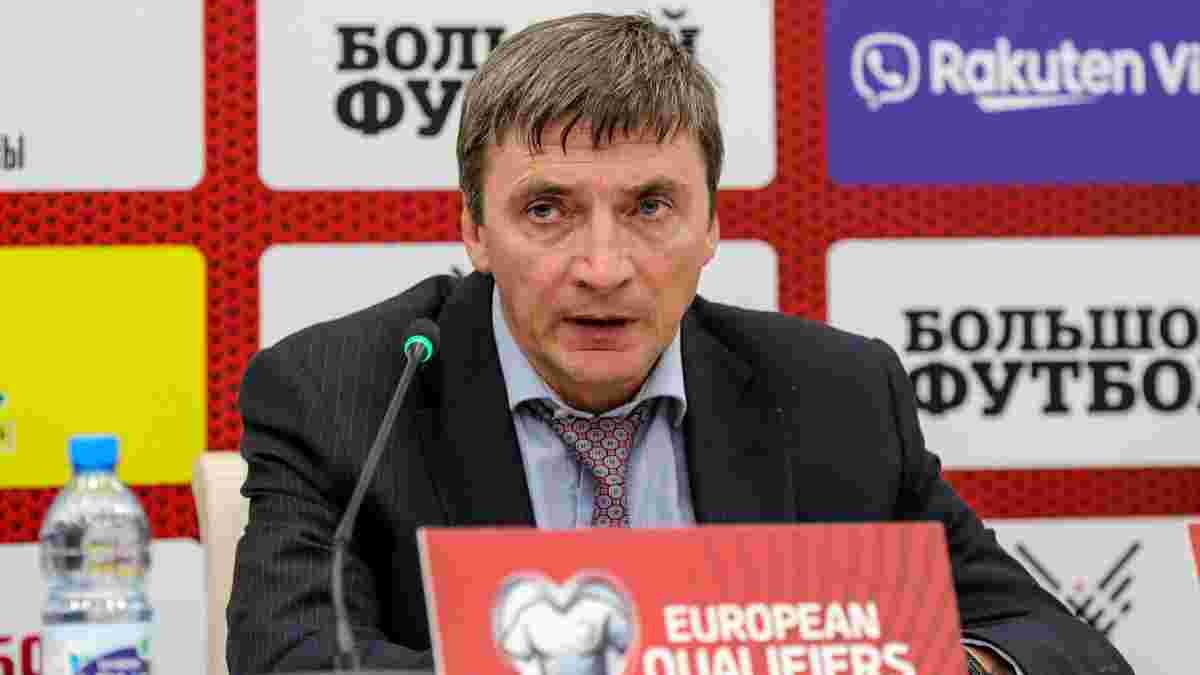 Білорусь звільнила керманича збірної після фіаско 0:8 у відборі до ЧС-2022