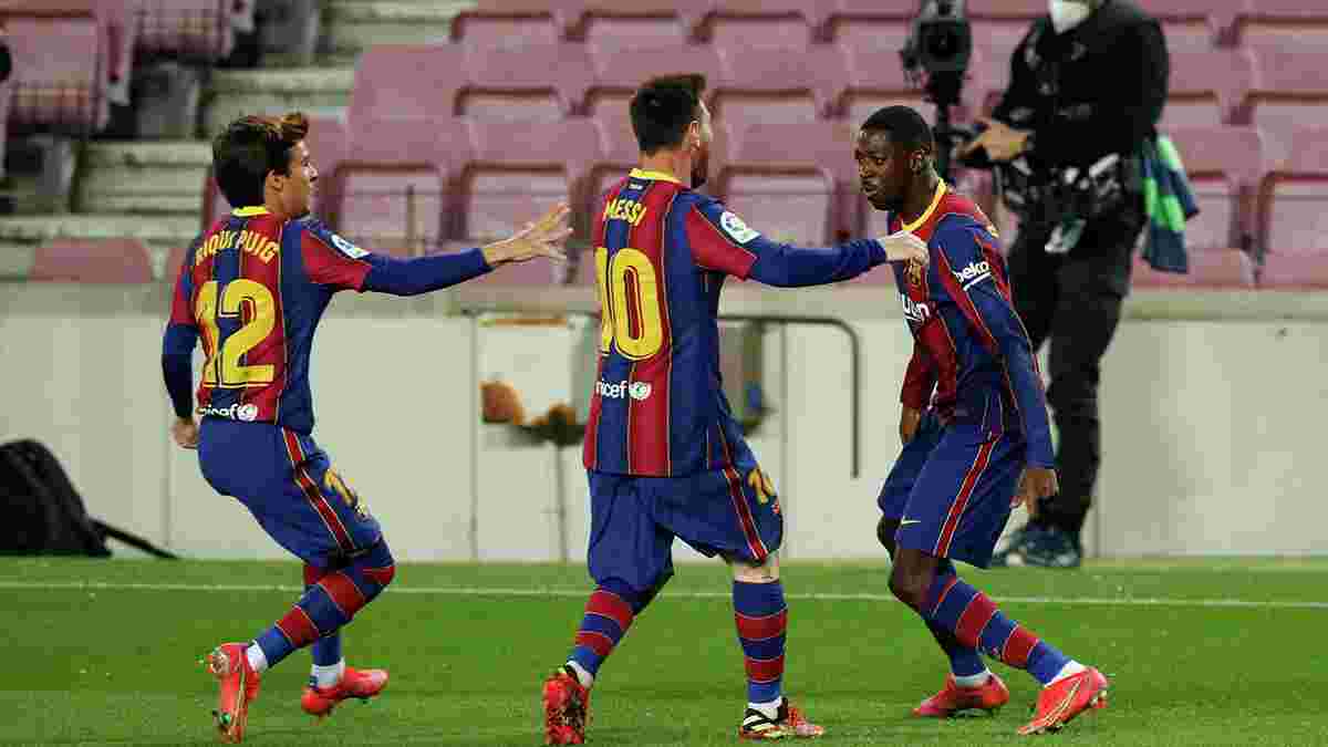 Надважливий гол Дембеле у відеоогляді матчу Барселона – Вальядолід