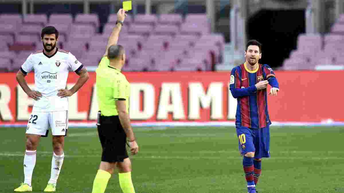 Реал – Барселона: Ель Класіко розсудить скандальний іспанський арбітр