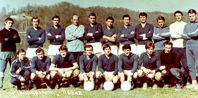 карпати карпати