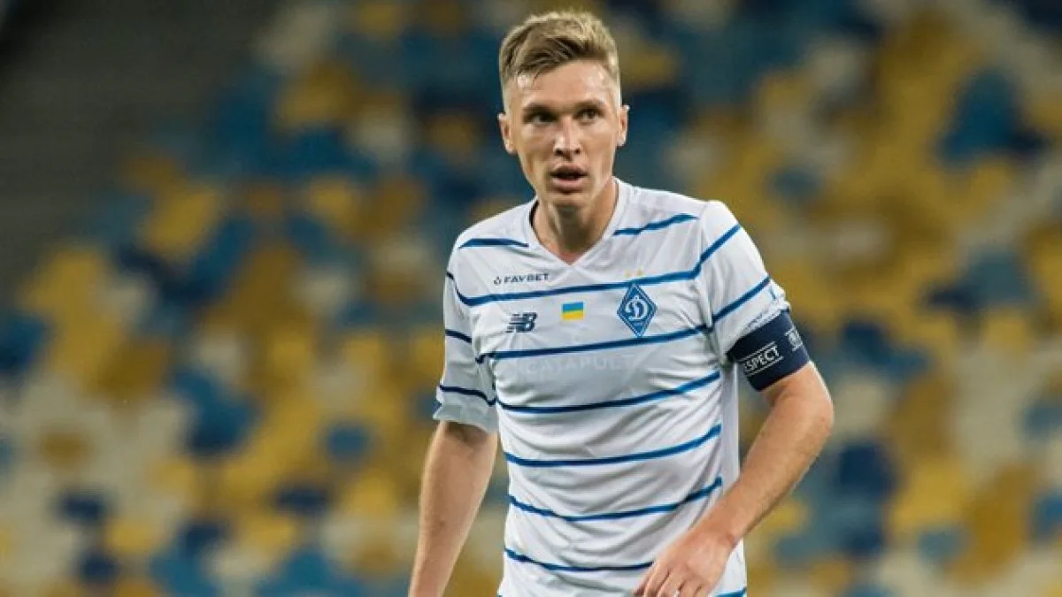 Сергей Сидорчук / фото: ФК Динамо Киев