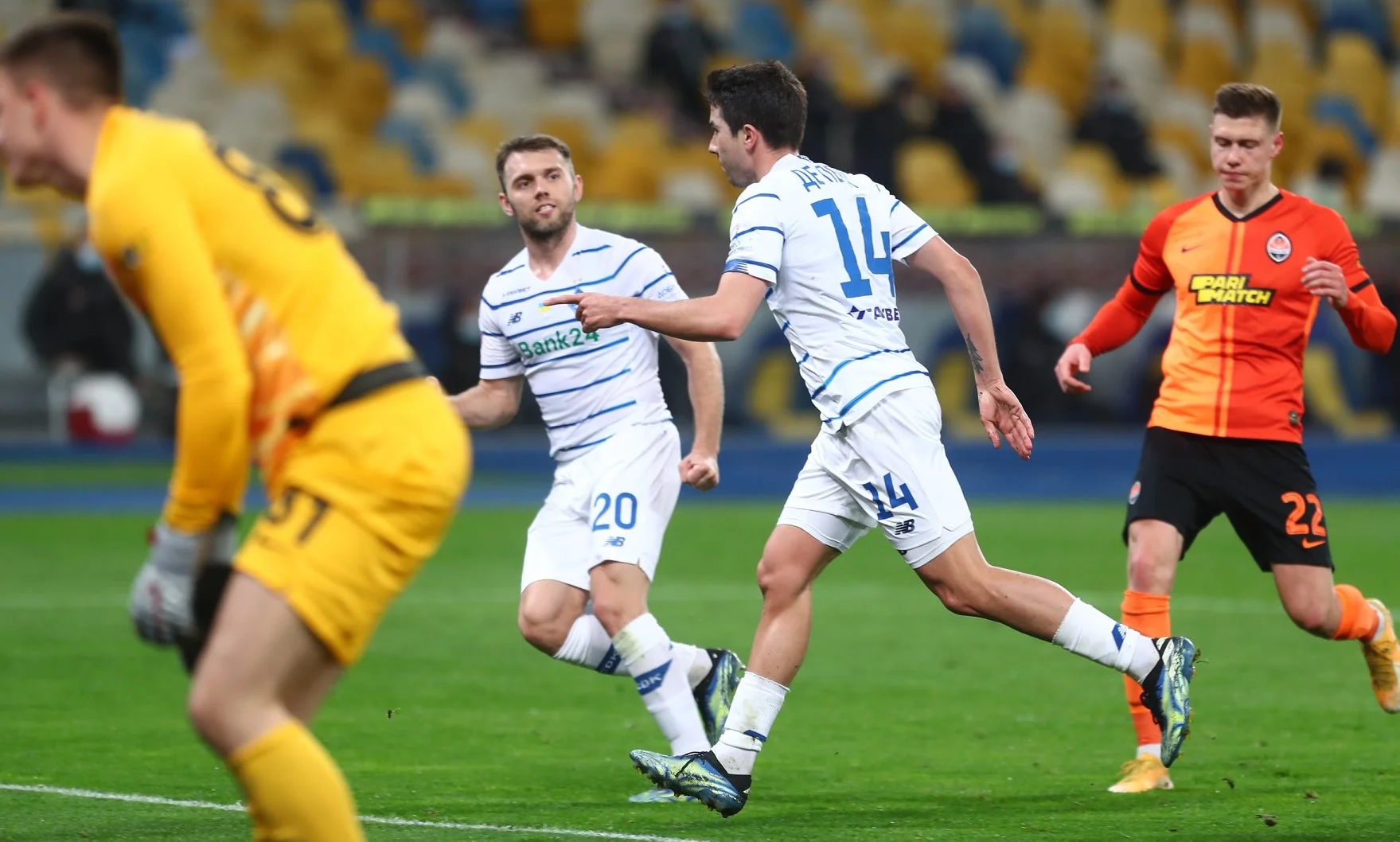 Шахтер – Динамо: результат и обзор матча / ФК Динамо