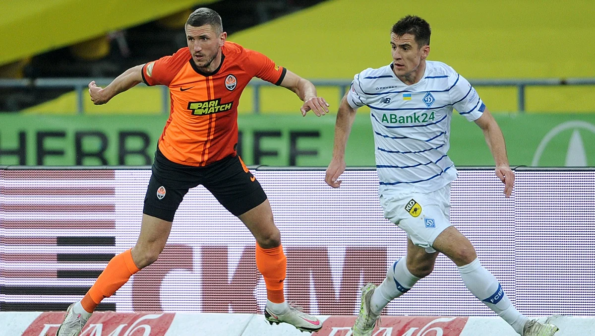 Шахтер – Динамо – 0:1 – видео гола и обзор матча 17 04 2021