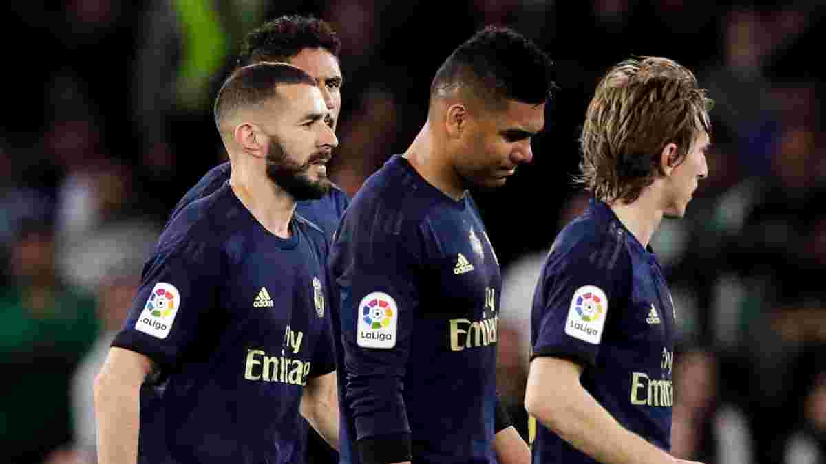 Гравці Реала відмовились від щедрого бонусу за перемогу в ЛЧ чи Прімері – на кону стояли десятки мільйонів євро