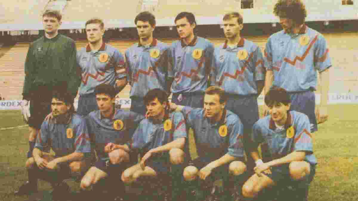 Как сборная Украины пропустила лучший гол в своей истории: легенда Динамо и корейская бисиклета из 1994-го – видео дня